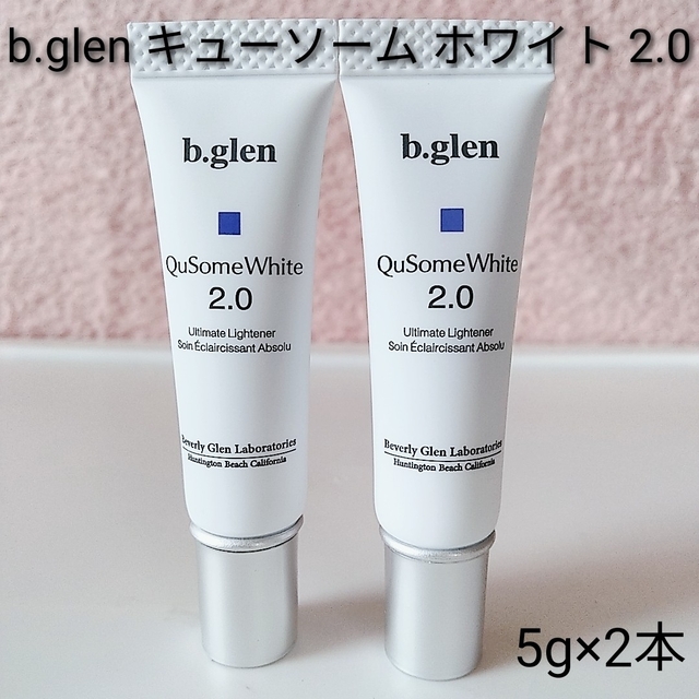 b.glen(ビーグレン)の《未使用》ビーグレン QuSome ホワイト　2.0 クリーム  5g×2本 コスメ/美容のスキンケア/基礎化粧品(フェイスクリーム)の商品写真