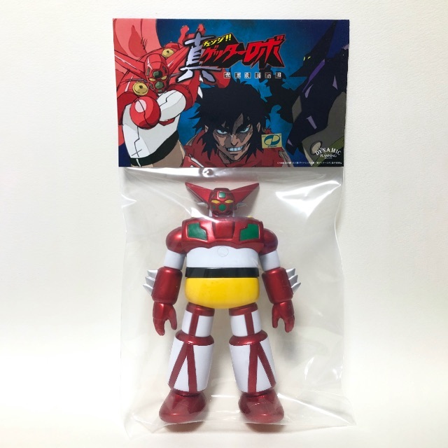 新品 MAXTOYのソフビ　真ゲッターロボ版 ゲッター1 メタリックカラー エンタメ/ホビーのフィギュア(アニメ/ゲーム)の商品写真