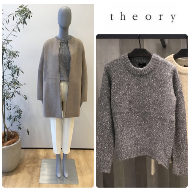 美品♡ theory セオリー ツイード ニット