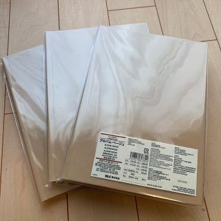 ムジルシリョウヒン(MUJI (無印良品))のアルバム　ベージュ　×3(その他)