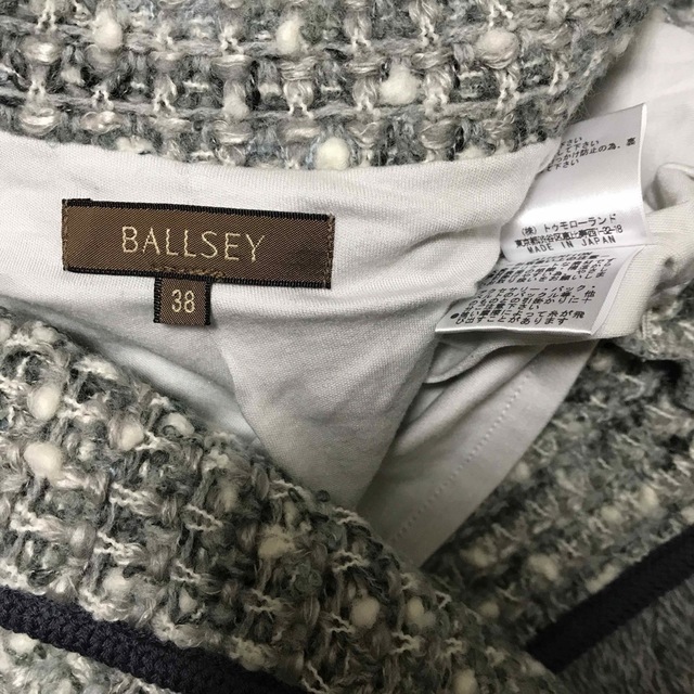 Ballsey(ボールジィ)の新品未使用　BALLSEYツイードニット レディースのトップス(ニット/セーター)の商品写真