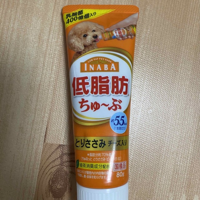 高品質の激安 いなば 犬 国産品 低脂肪ちゅーぶ とりささみ チーズ入り