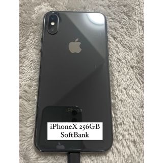 iPhoneX 256GB SoftBank(スマートフォン本体)