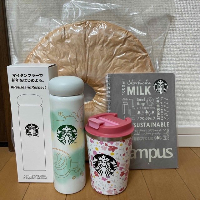 スターバックス　福袋　スタバ