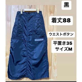 バツ スカートの通販 74点 | BA-TSUのレディースを買うならラクマ