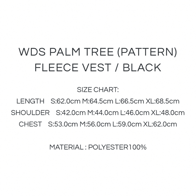 WDS PALM TREE (PATTERN) FLEECE VEST