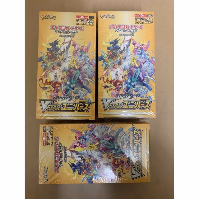 輝く高品質な シュリンク付き ポケモンカード vstarユニバース 3BOX