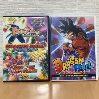 ドラゴンボール(ドラゴンボール)のドラゴンボール　DVD(アニメ)