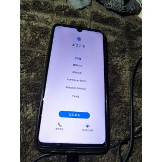 アンドロイド(ANDROID)のHuawei p30 LITE ブルー ジャンク(スマートフォン本体)