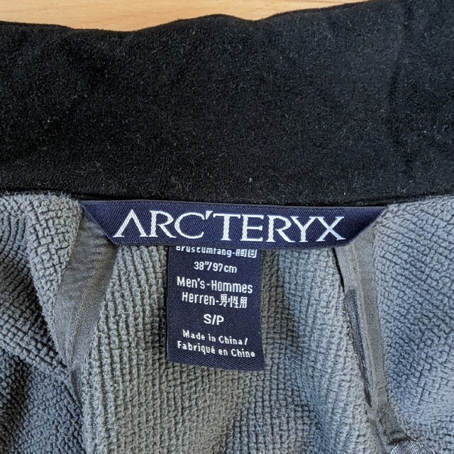 ARC'TERYX(アークテリクス)の【激レア、廃盤モデル】アークテリクス　ソフトシェル メンズのジャケット/アウター(ナイロンジャケット)の商品写真