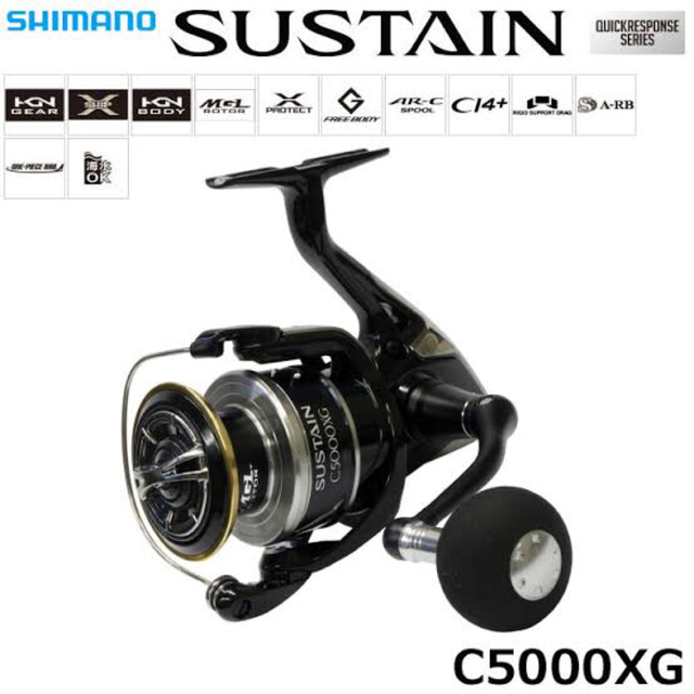 シマノ サステイン c5000xg sustain shimano - paritetboat.com