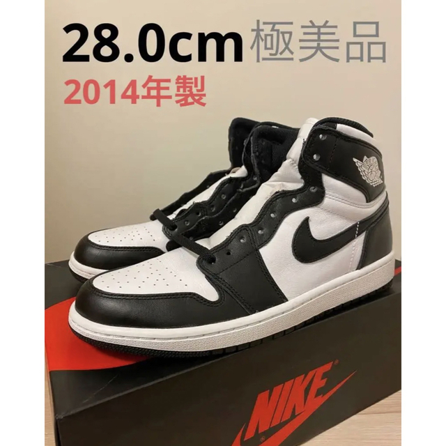 NIKE - NIKE AIR JORDAN 1 RETRO HIGH OG 白黒の通販 by TETRA's shop