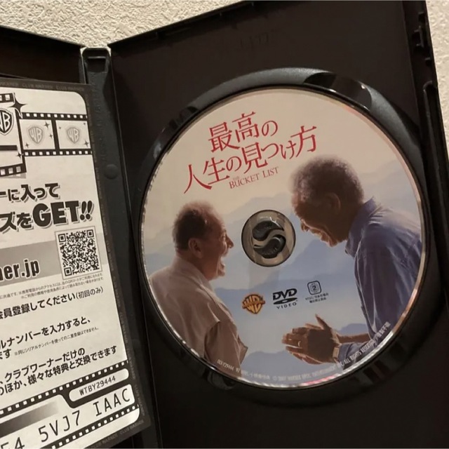 最高の人生の見つけ方　DVD エンタメ/ホビーのDVD/ブルーレイ(外国映画)の商品写真