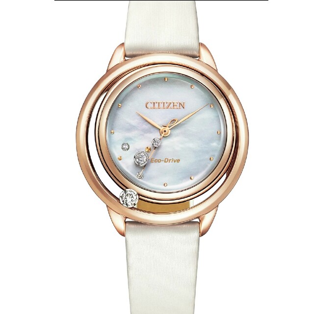 【新品未開封】CITIZEN  エコドライブ　EW5522-03D【限定モデル】2ポイントダイヤ入ケース