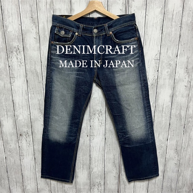 DENIME ウォッシュ加工セルビッチデニム！日本製！