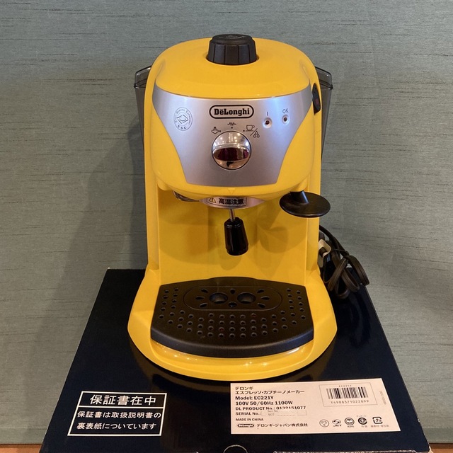 DeLonghi エスプレッソ・カプチーノメーカー EC221Y | フリマアプリ ラクマ