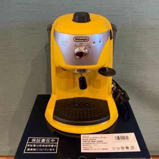 デロンギ(DeLonghi)のDeLonghi エスプレッソ・カプチーノメーカー EC221Y(エスプレッソマシン)