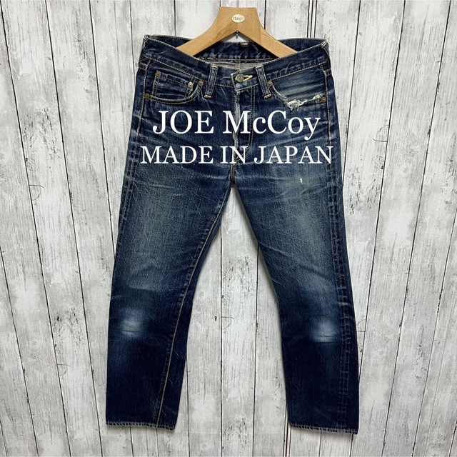 JOE McCoy LOT906 セルビッチデニム！日本製！赤耳-www.robotek.com.tr