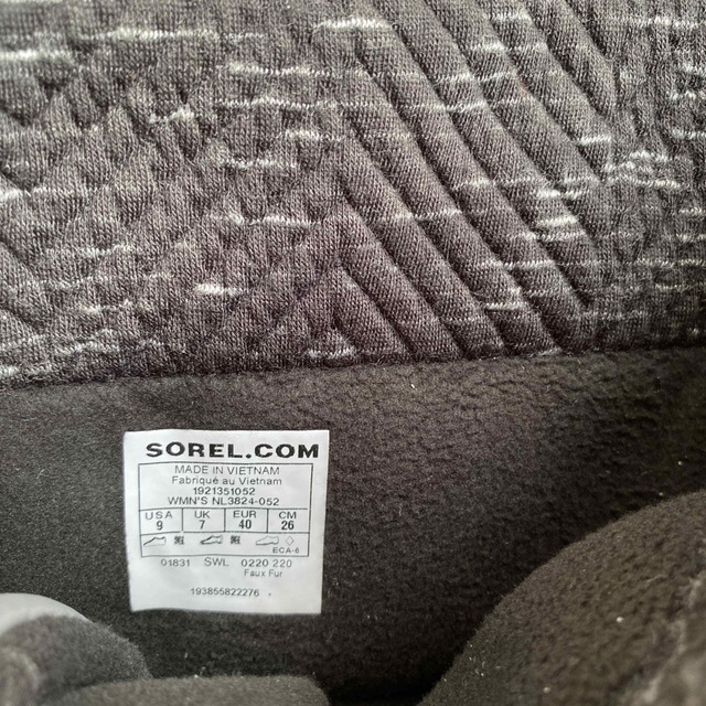 SOREL(ソレル)のchiru様専用です　SOREL未使用ウィットニートールレース　グレー　26cm レディースの靴/シューズ(ブーツ)の商品写真