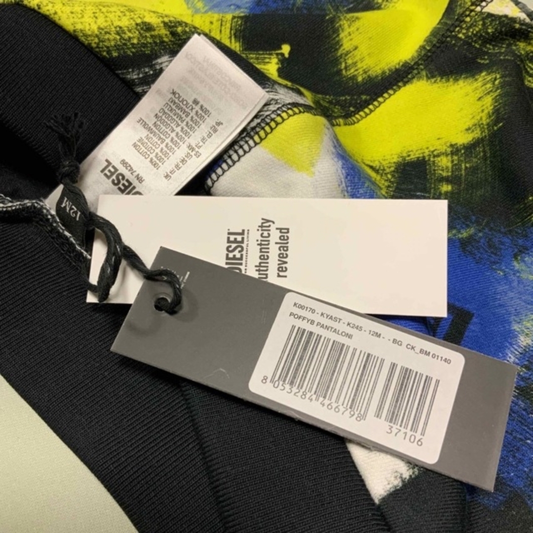 洗練されたデザイン DIESEL ①Tシャツ②スウェット 2点セット 12M 洗練されたデザイン DIESEL ①Tシャツ②スウェット 2点セット 12M