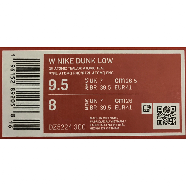 NIKE(ナイキ)のナイキ ウィメンズ ダンク ロー 26.5cm DZ5224-300 レディースの靴/シューズ(スニーカー)の商品写真