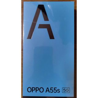 オッポ(OPPO)の【新品未開封】OPPO A55s 5G(CPH2309) グリーン(スマートフォン本体)