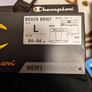 チャンピオン(Champion)のチャンピオンパンツ③(ボクサーパンツ)