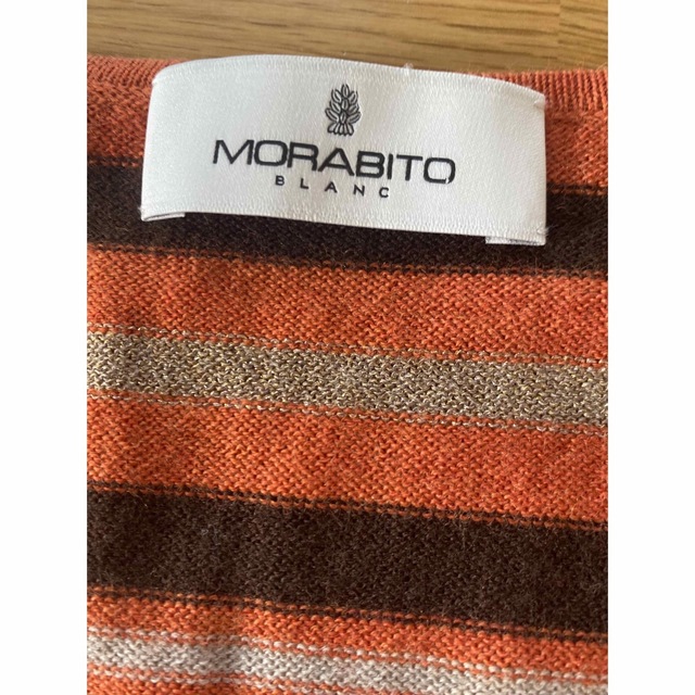 MORABITO(モラビト)のMORABITOBLANCオレンジボーダーニット レディースのトップス(ニット/セーター)の商品写真