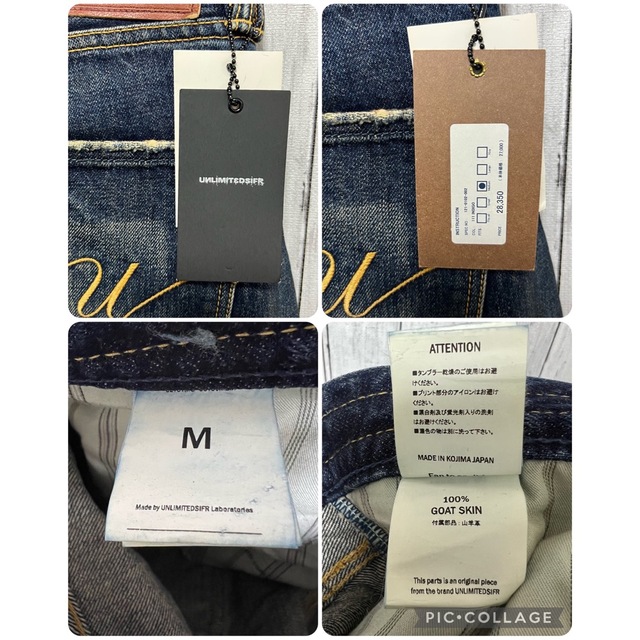 UNLIMITEDSIFR - 未使用タグ付き!UNLIMITEDSIFR オールド加工 UNLIMITEDSIFR - 未使用タグ付き!UNLIMITEDSIFR オールド加工