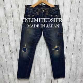 アンリミテッドスィフル(UNLIMITEDSIFR)の未使用タグ付き！UNLIMITEDSIFR オールド加工ダメージデニム！赤耳！(デニム/ジーンズ)