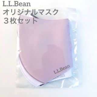 エルエルビーン(L.L.Bean)の【L.L.Bean】オリジナルマスク　３枚セット(その他)