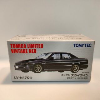 トミカリミテッドヴィンテージ　ニッサン　スカイライン(ミニカー)