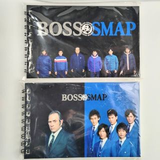 スマップ(SMAP)のSMAP BOSSメモ帳2冊セット(ノート/メモ帳/ふせん)