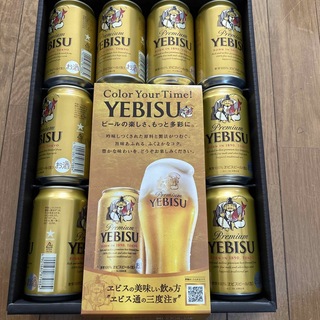 エビス(EVISU)のエビスビール　(ビール)