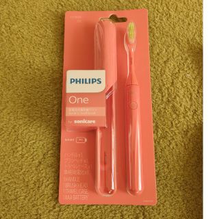 フィリップス(PHILIPS)のフィリップス　One 乾電池式電動歯ブラシ(その他)