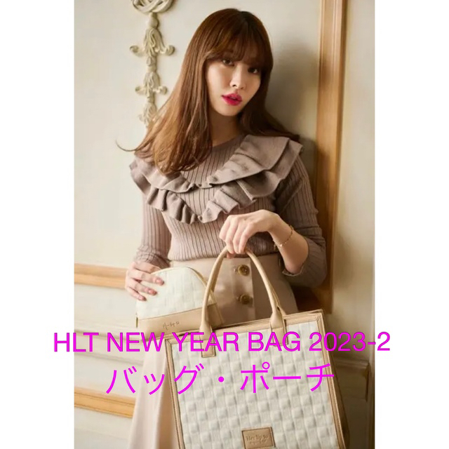 HLT NEW YEAR BAG 2023-2- バッグ・ポーチ