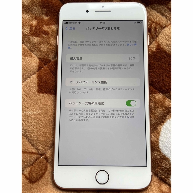 iphone8plus 64GB  SIMフリー　ゴールド