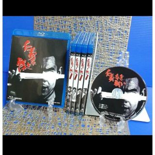 ♕『仁義なき戦い』シリーズ&『県警対組織暴力』❂豪華ブルーレイ