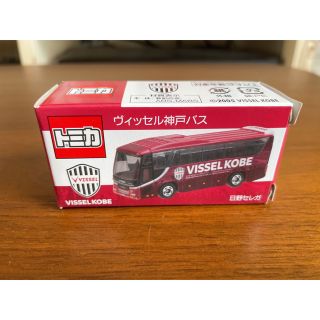 タカラトミー(Takara Tomy)のヴィッセル神戸バス トミカ(ミニカー)