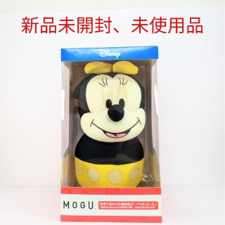 ディズニー MOGUタッチセラピーチャームぬいぐるみ ２種（ミッキー・ミニー）