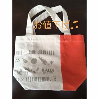 カルディ(KALDI)のKALDI トートバッグ  (トートバッグ)