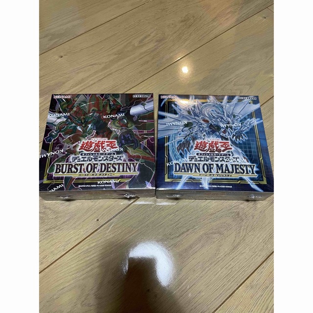 遊戯王 - 遊戯王 未開封box 計14箱 全てシュリンク付き パワーオブジ