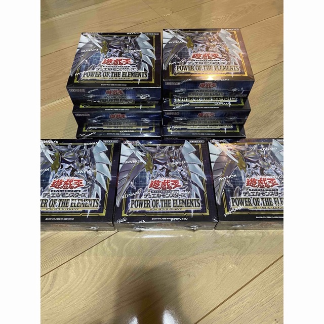 遊戯王　パワーオブジエレメンツ　9BOX 新品未開封　シュリンク付