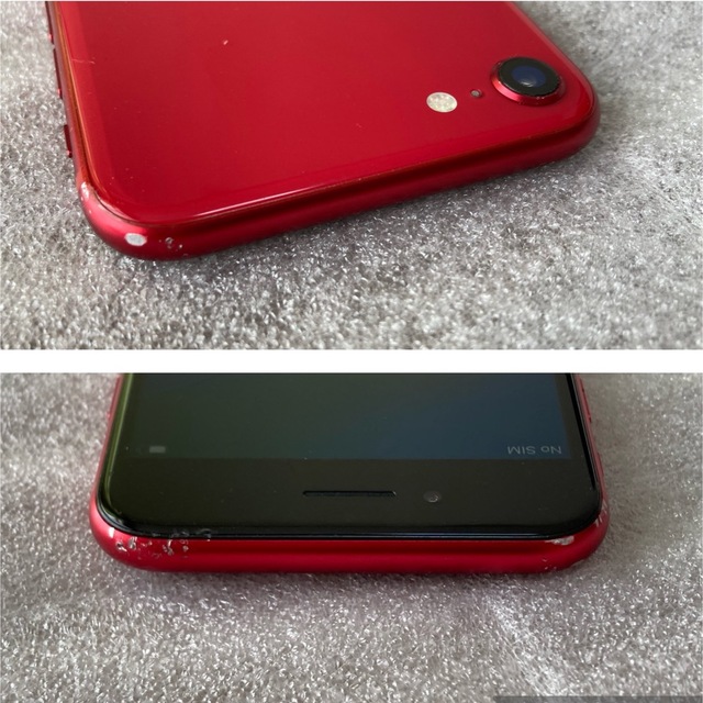 iPhone(アイフォーン)の傷あり※ iPhone SE 第2世代レッド 128GB スマホ/家電/カメラのスマートフォン/携帯電話(スマートフォン本体)の商品写真
