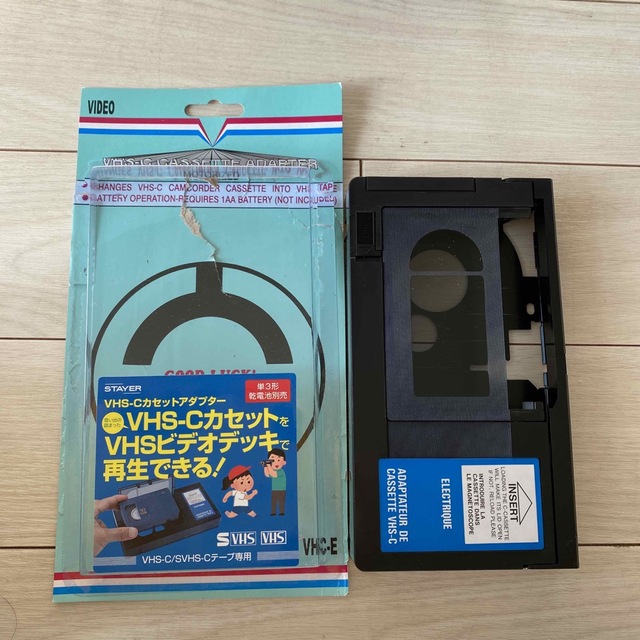 VHS変換カセットアダプター　VHS-C