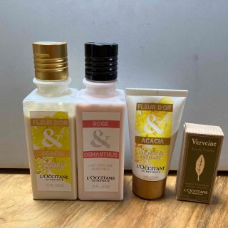 ロクシタン(L'OCCITANE)のロクシタン　ボディミルク　オードトワレ　4個セット(ボディローション/ミルク)