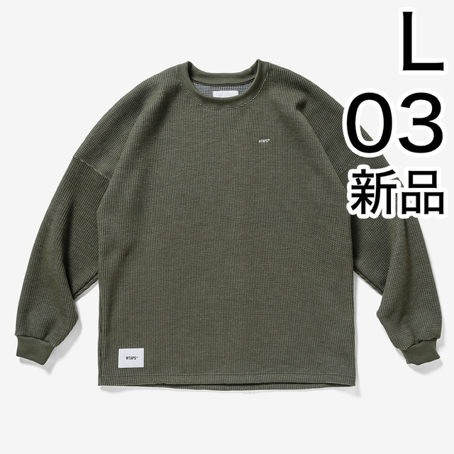 新品完売 WTAPS WAFFLE L 03 ダブルタップス ワッフル ウール | フリマアプリ ラクマ 新品完売 WTAPS WAFFLE L 03 ダブルタップス ワッフル ウール | フリマアプリ ラクマ