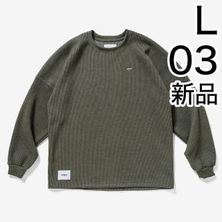 wtaps ダブルタップス 21AW WAFFLE LS