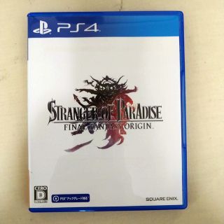 スクウェアエニックス(SQUARE ENIX)のストレンジャーオブパラダイス　ファイナルファンタジーオリジン　ps4(家庭用ゲームソフト)