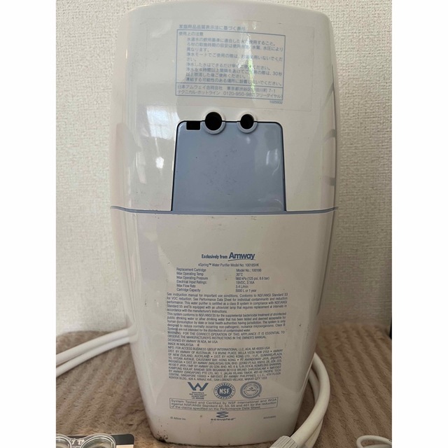 Amway(アムウェイ)のAmway 浄水器 インテリア/住まい/日用品のキッチン/食器(浄水機)の商品写真